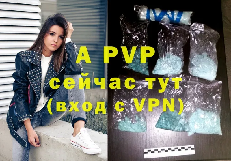 Alfa_PVP СК  Агидель 